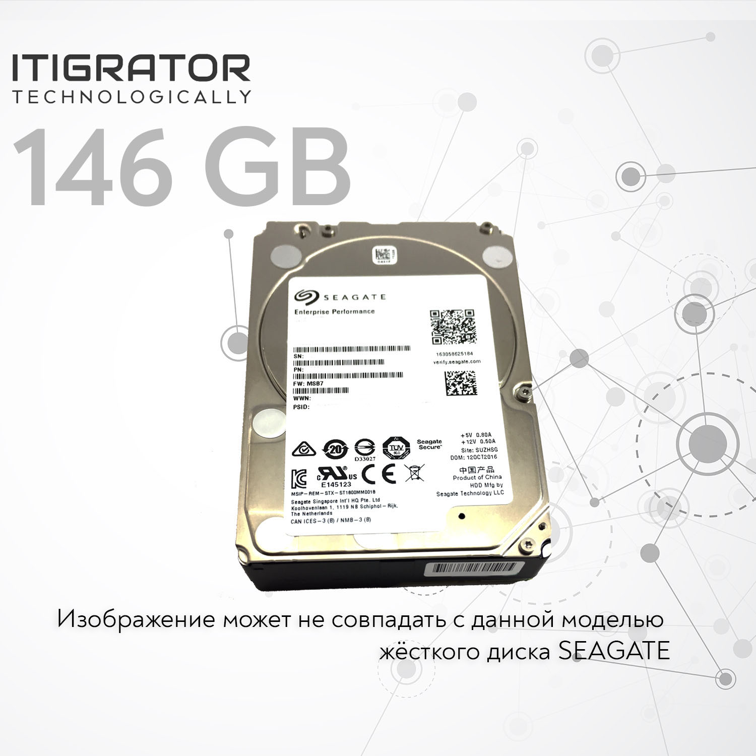 Жесткий диск Seagate 146Gb [ST3146855LC]