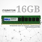Оперативная память Dell DDR4 16Gb [370-ADOR]