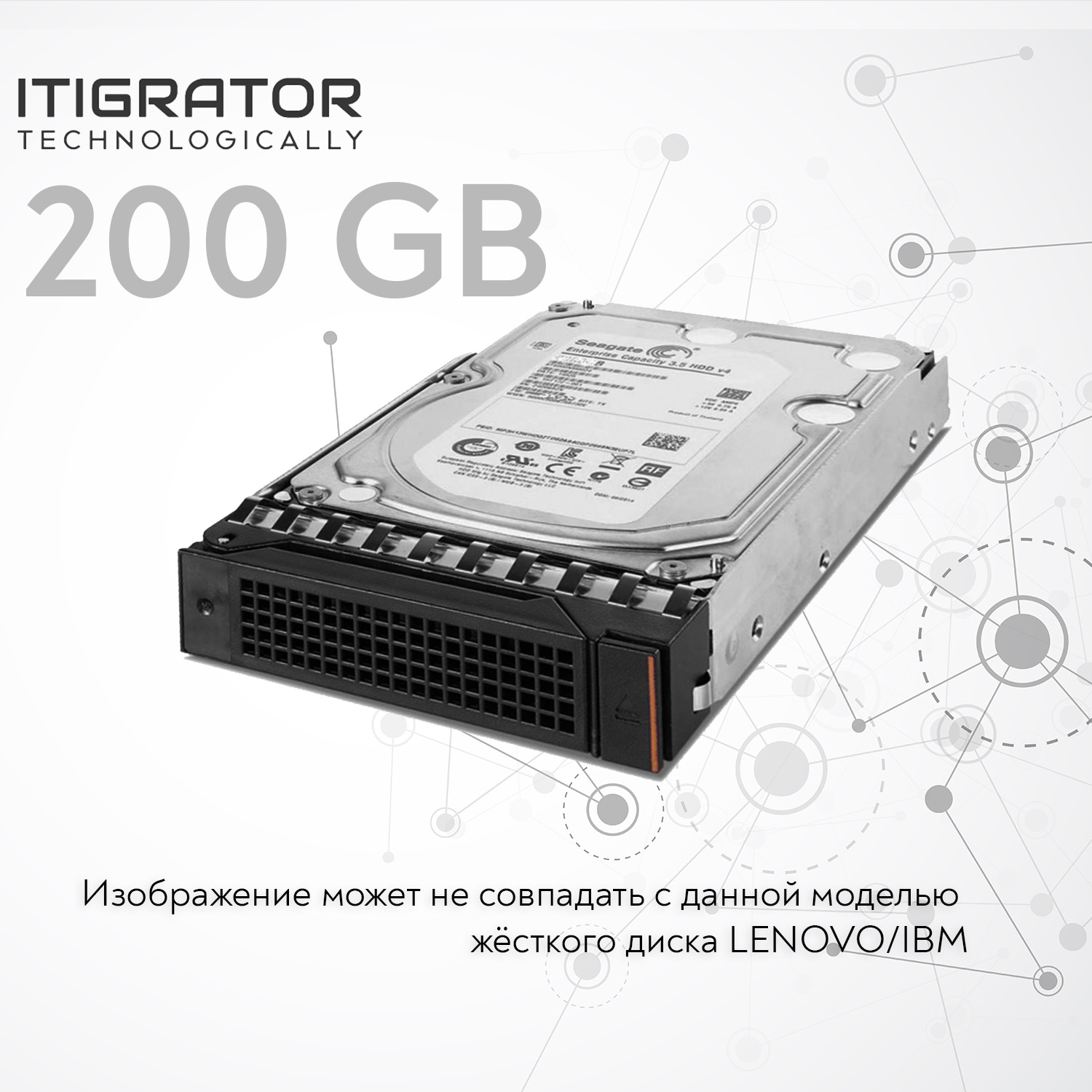 Жесткий Диск SSD SAS Lenovo (Seagate) 1200 SSD ST200FM0053 200Gb MLC 12G SAS 2,5" To 3,5" For ThinkServer Gen 5 [00FC830]