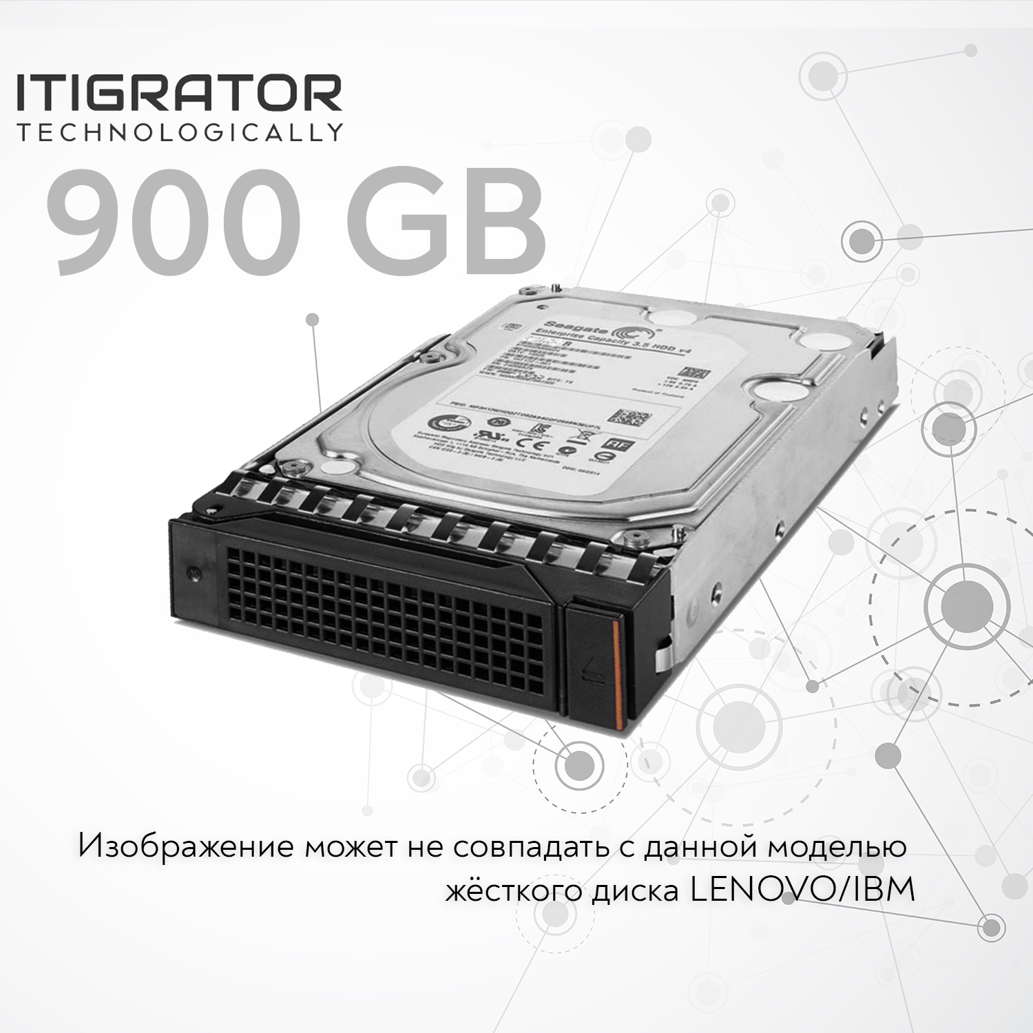 Жесткий Диск Lenovo (HGST (Hitachi)) Ultrastar C10K1800 HUC101890CSS200 900Gb (U1200/10520/128Mb) Instant Secure Erase 512n 12G SAS 2,5" [00FJ060]