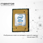 Процессор HPE Xeon E5-2620v4 [818172-B21]