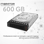Жесткий диск Lenovo 600Gb 2.5 SAS [4XB7A17063]